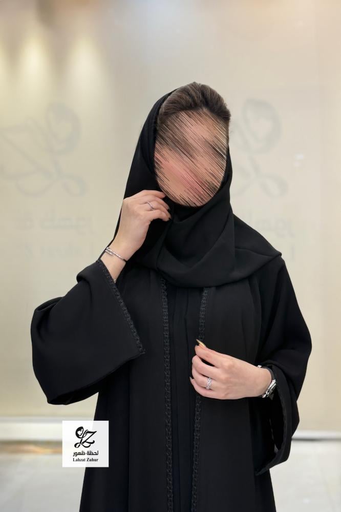 عبايه سودا دبل كلوش بقماش انترنت بتحديد ااسود