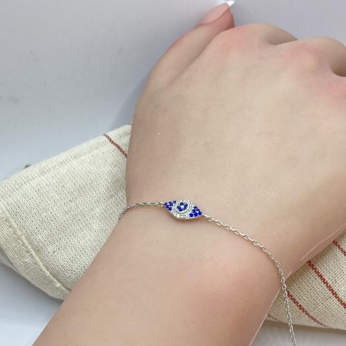 سوارة فضة عيار 925