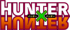 القناص Hunter x Hunter