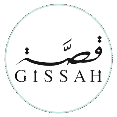 قصة | GISSAH