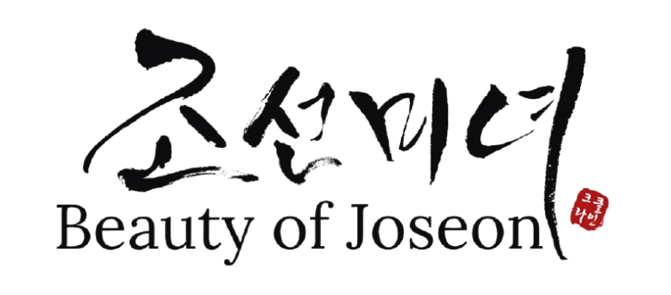 بيوتي اوف جوسون Beauty Joseon