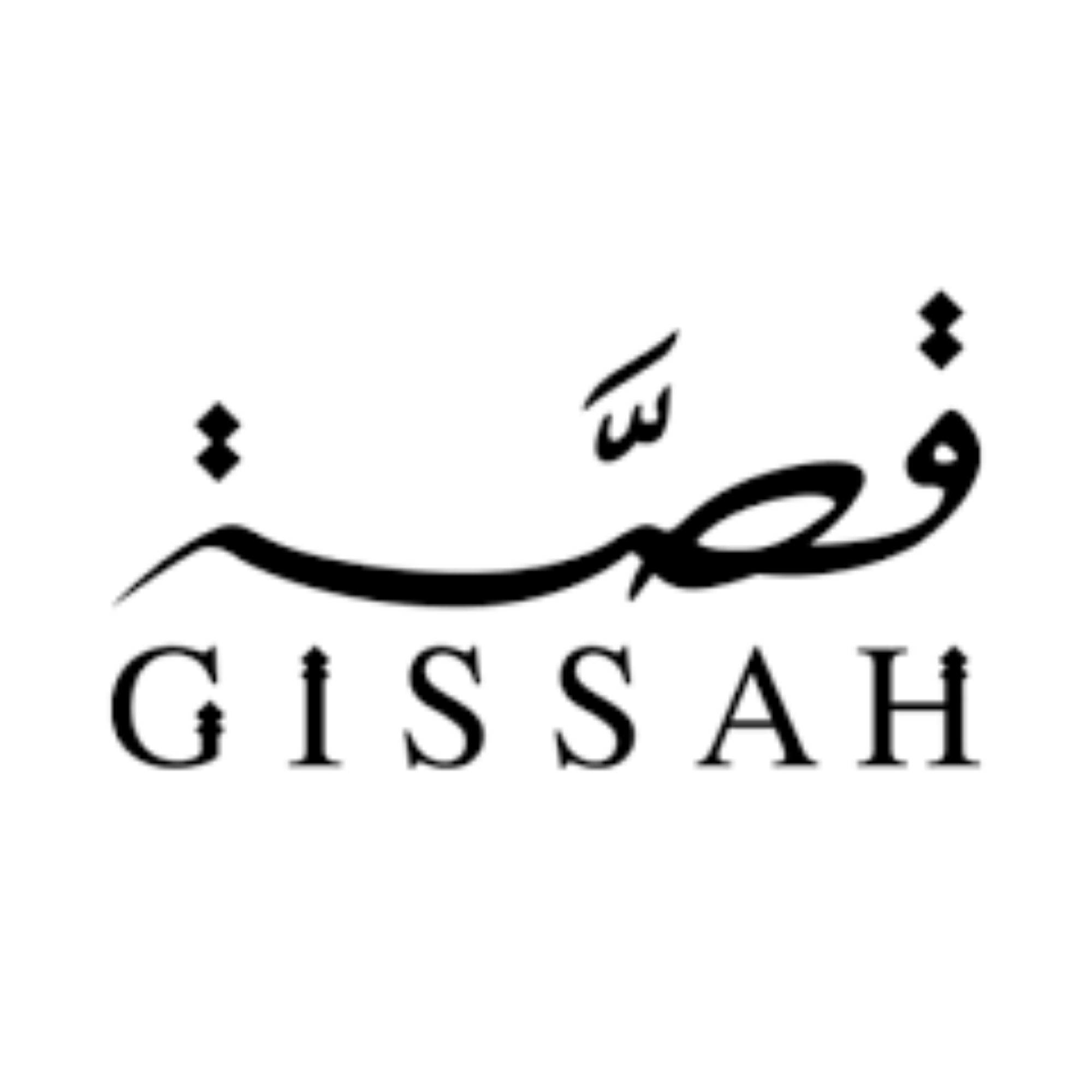 قصة /GISSAH