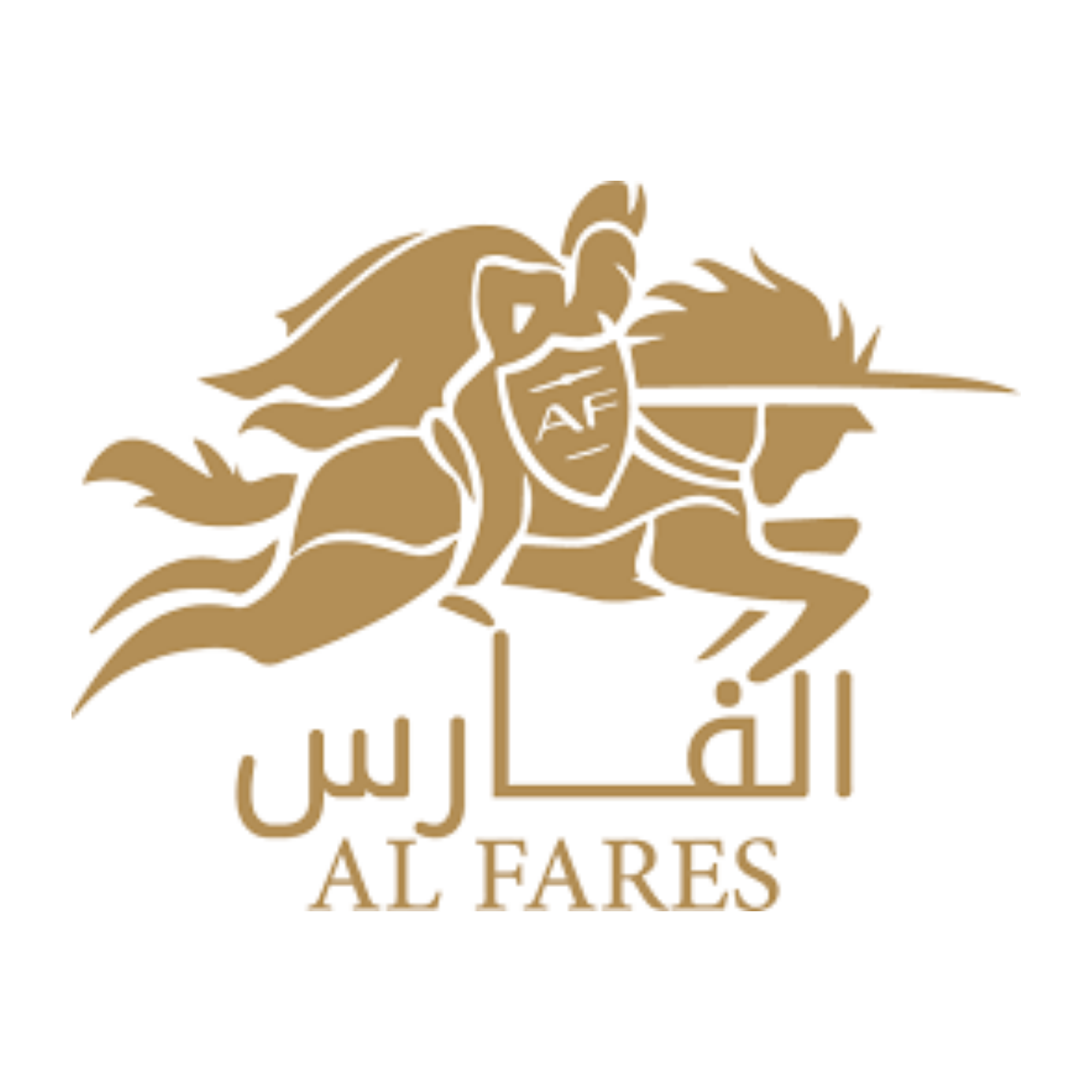 الفارس /Al Fares