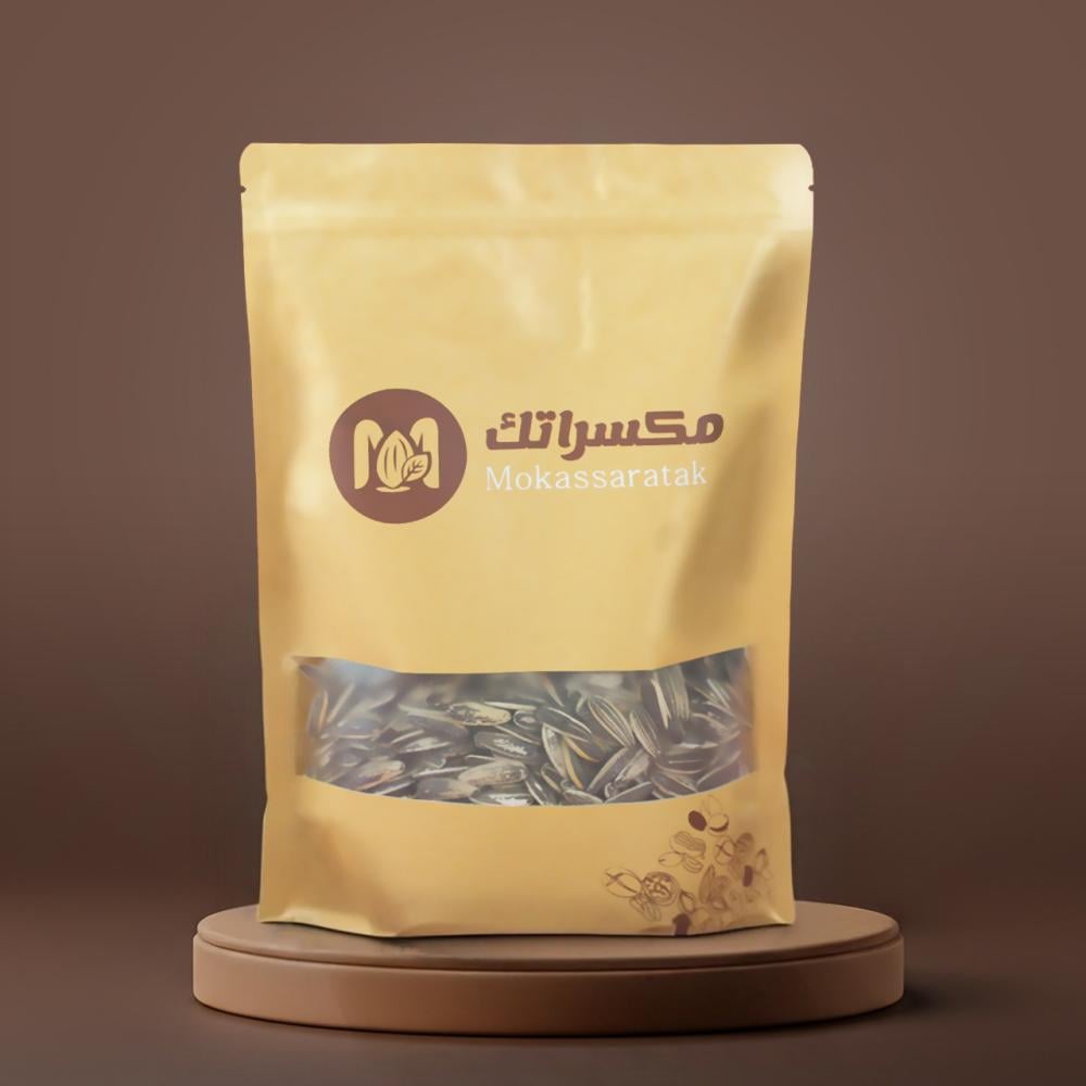 حب شمس اسود - حب مالح - بذور ومكسرات - مكسراتك