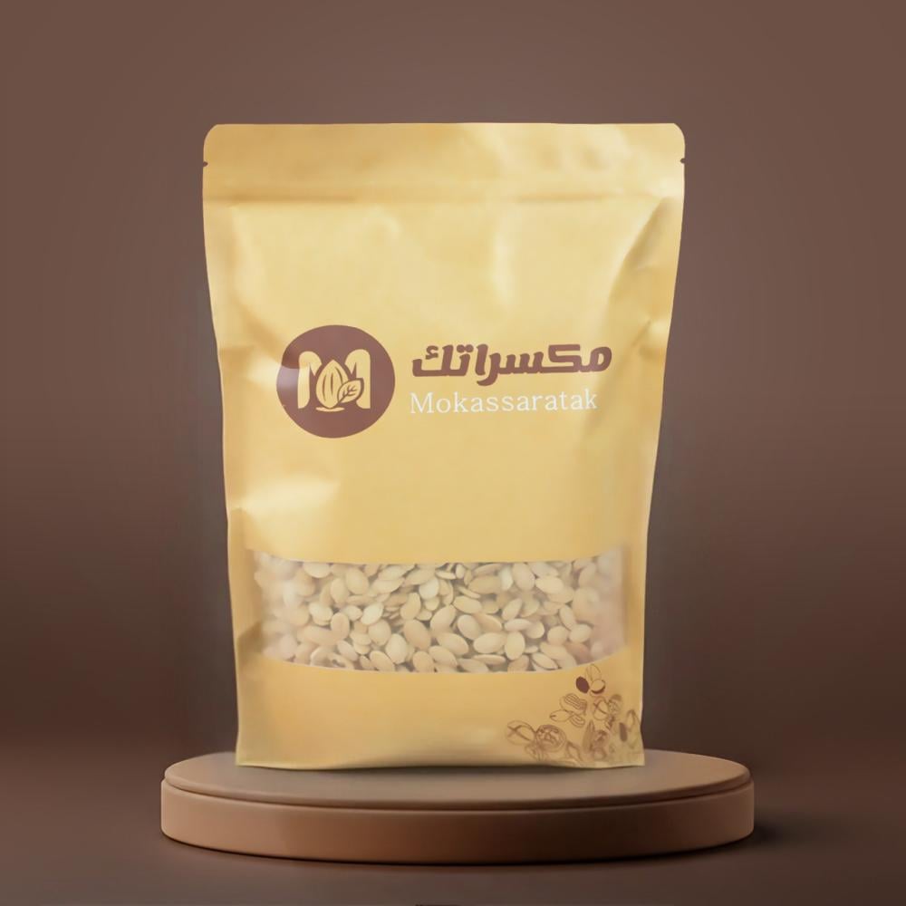حب مصري اصفر - حب سوبر - بذور ومكسرات - مكسراتك