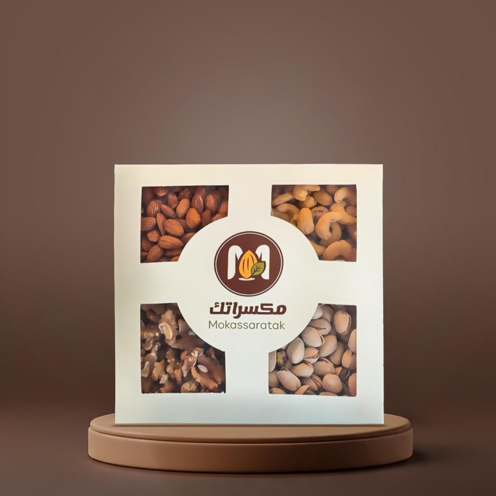 بوكس مكسرات مشكله - مكسرات صحية - تسالى - مكسراتك