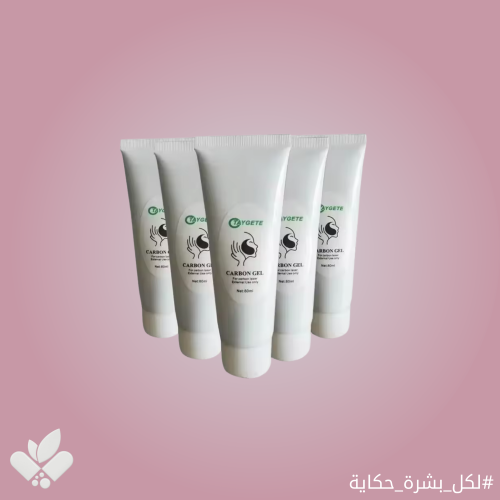 كربون جل