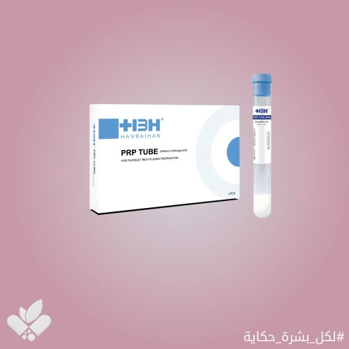 أنبوبة PRP