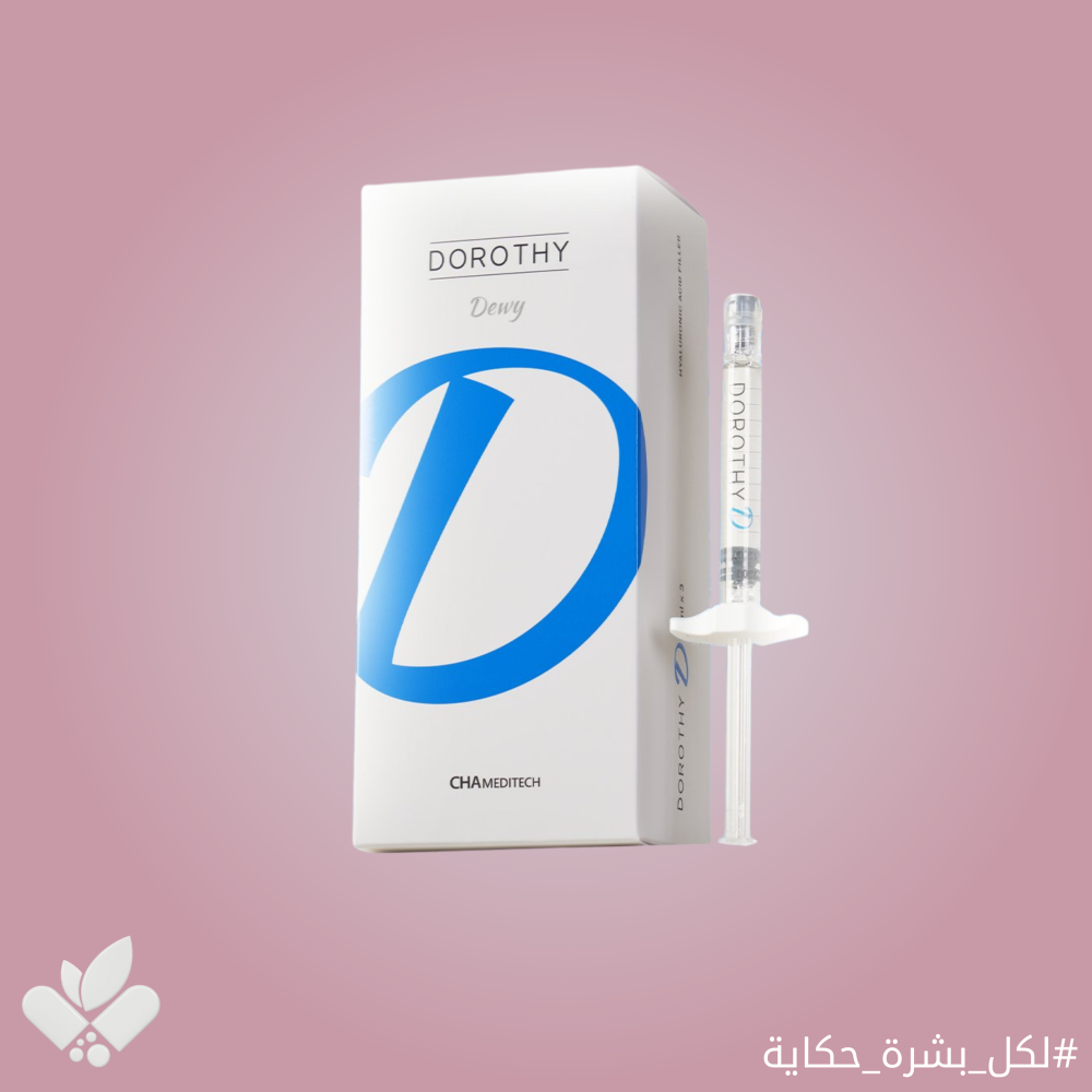 إبر DOROTHY