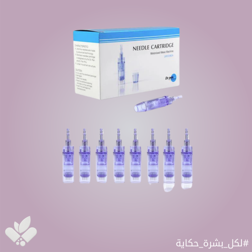 ابر جهاز ديرما بن