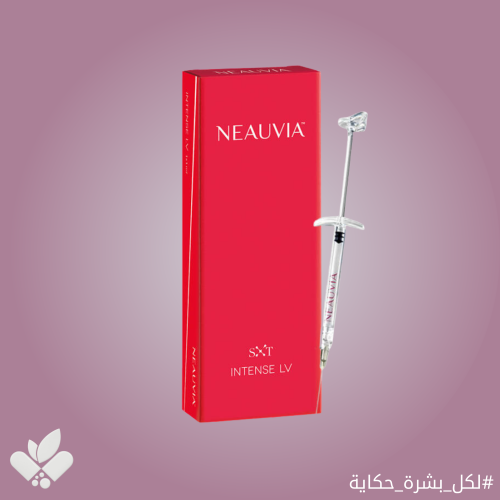 نيوفيا إنتينس LV