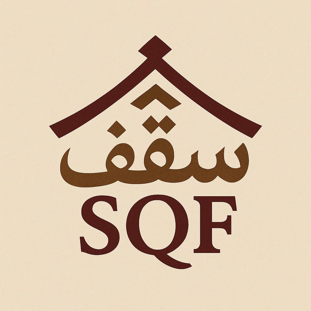 store avatar