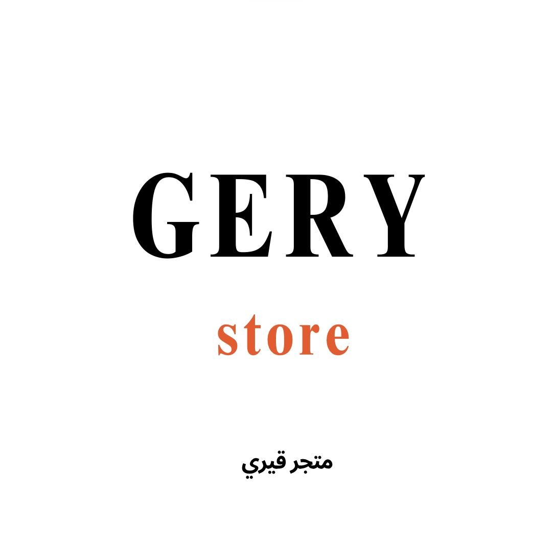 store avatar