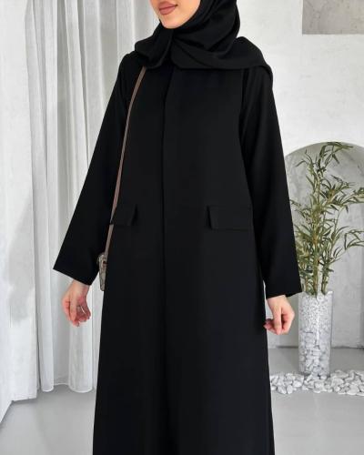 مياس