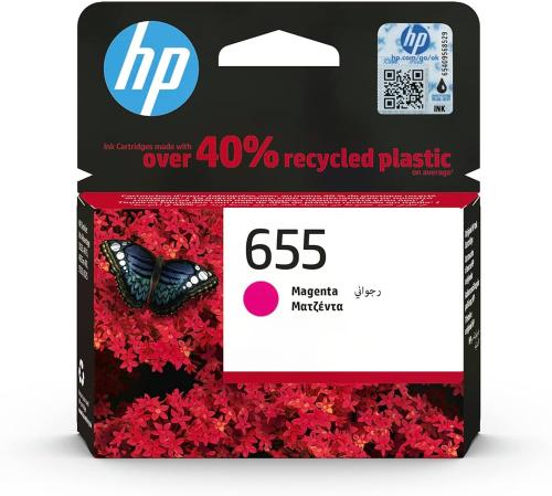 حبر اتش بي 655 بنفسجي CZ111AE