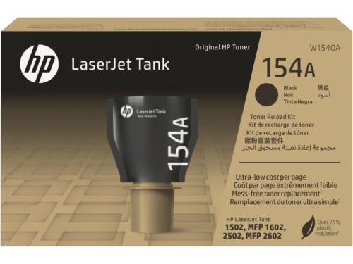 حبر اتش بي LJ 2502/1502/2602 اسود 154A W1540A