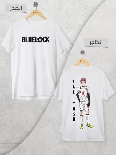 تيشيرت بلو لوك - ساي إيتوشي