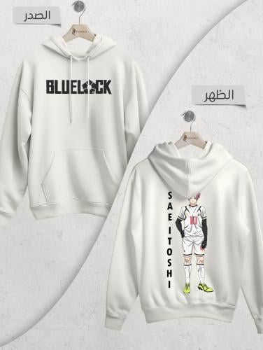 هودي بلو لوك - ساي إيتوشي