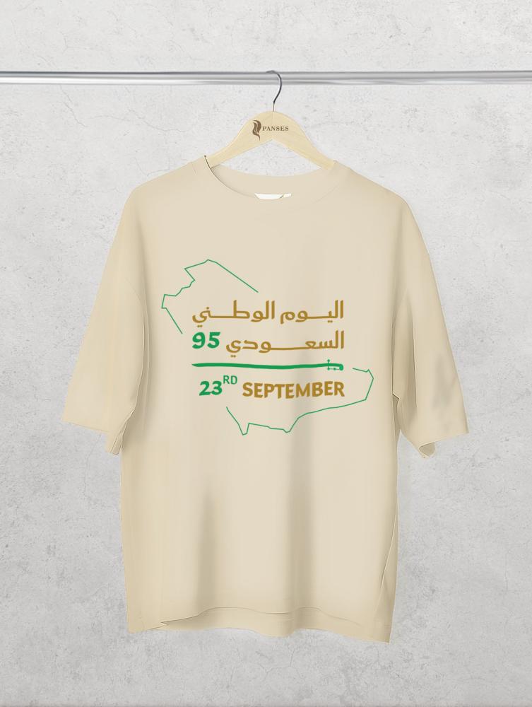 اليوم الوطني السعودي 95