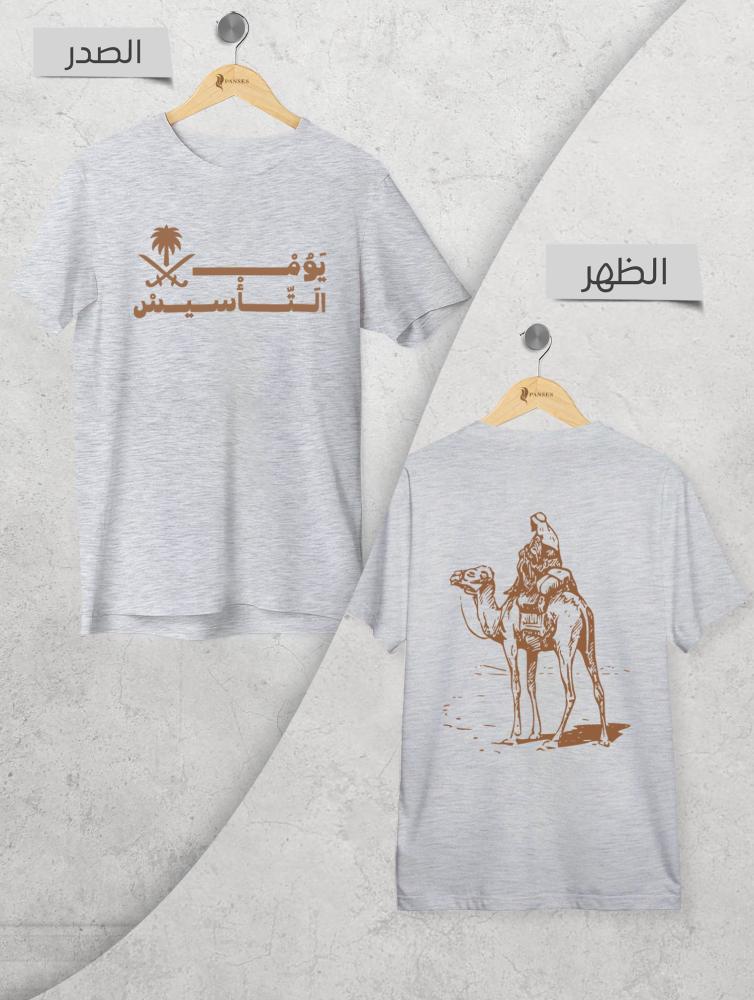 نقش رمادي فاتح