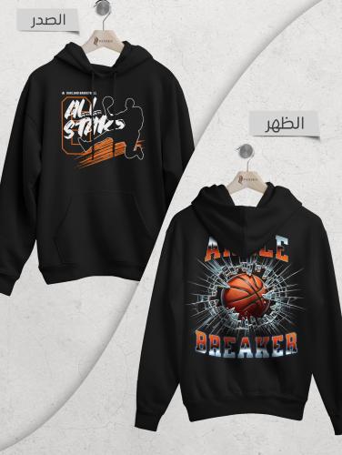 هودي مهارات السلة