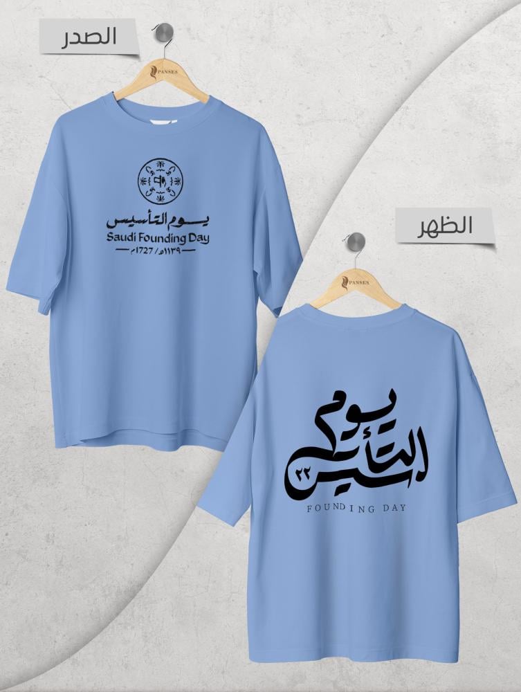 سماوي