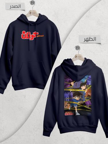 هودي المحقق كونان