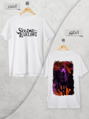 تيشيرت سولو ليفلينج - قوة الظلال