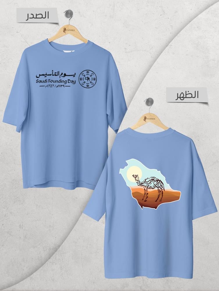 سماوي