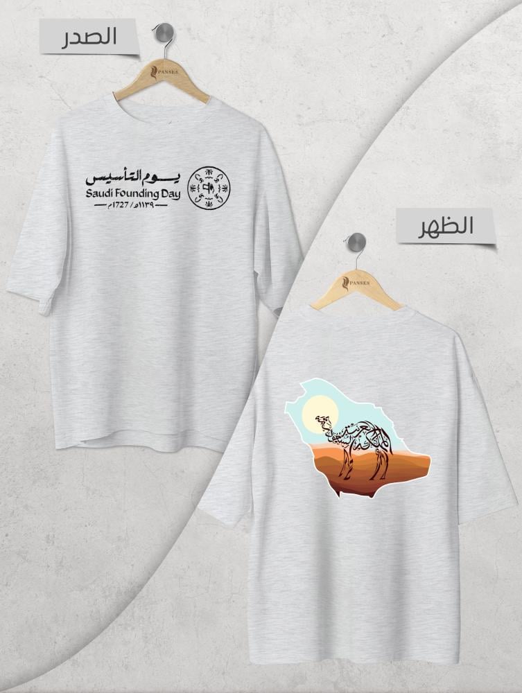 نقش رمادي فاتح