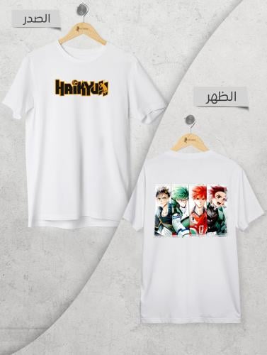 تيشيرت أبطال الأنمي