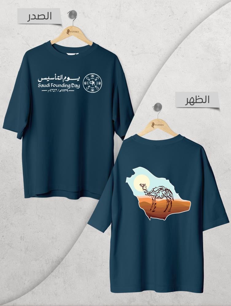 فيروزي غامق