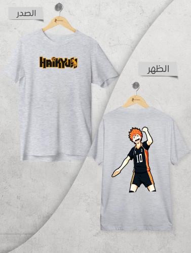 تيشيرت هايناتا - نجم هايكيو!!