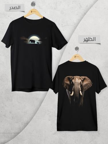 تيشيرت الفيل - رمز القوة