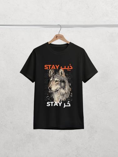 تيشيرت ذيب Stay حر Stay