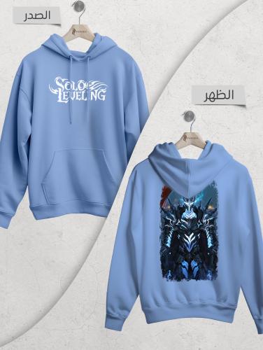 هودي سولو ليفلينج - إغريس