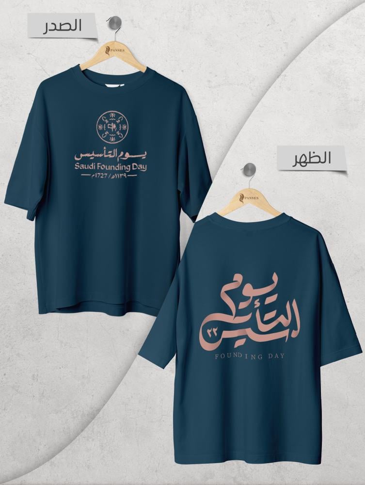 فيروزي غامق