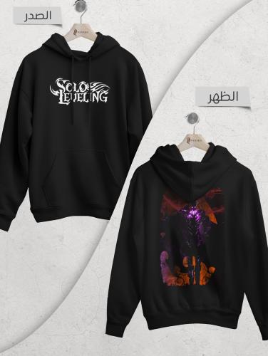 هودي سولو ليفلينج - قوة الظلال
