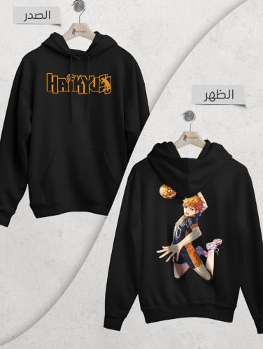 هودي هايناتا المحلق - هايكيو!!