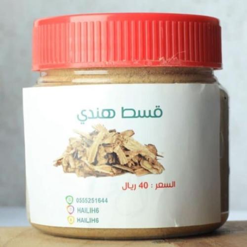 قسط هندي