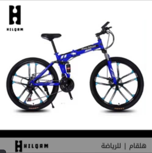 دراجة هوائية قابلة للطي H2