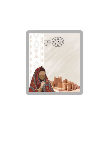 ثيم تأسيس جاهز للطباعة