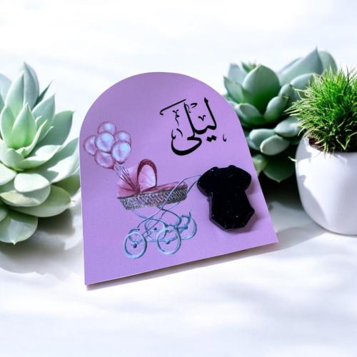 ‏توزيعات مواليد مع (صابون أو شمعة أو بخور)