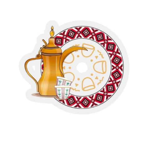 ثيم تأسيس جاهز للطباعة