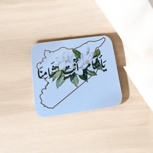 ثيم سوري جاهز للطباعة