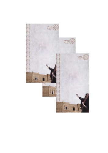 ثيم تأسيس جاهز للطباعة