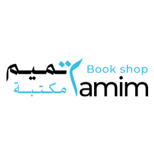 store avatar