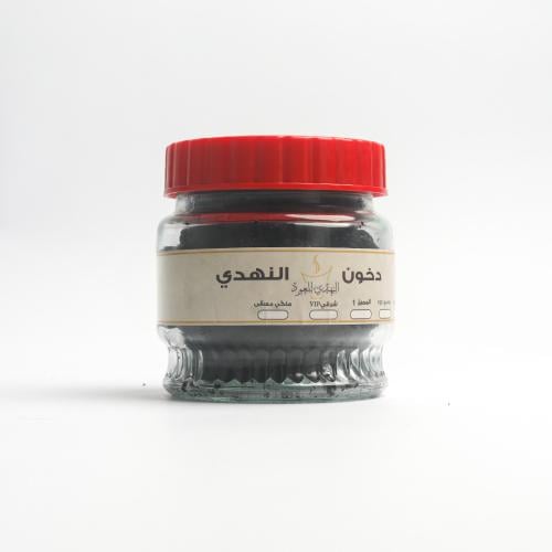معمول النهدي الفاخر صغير