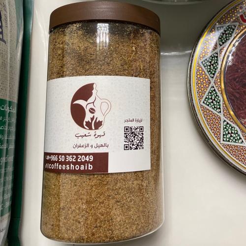 قهوة 400g