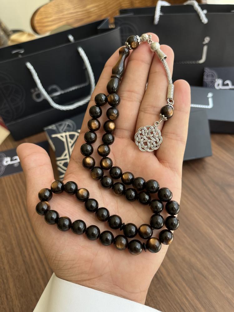 خمس سبح - اسود - كحلي - عاجي - نمري- تركواز مخلوط